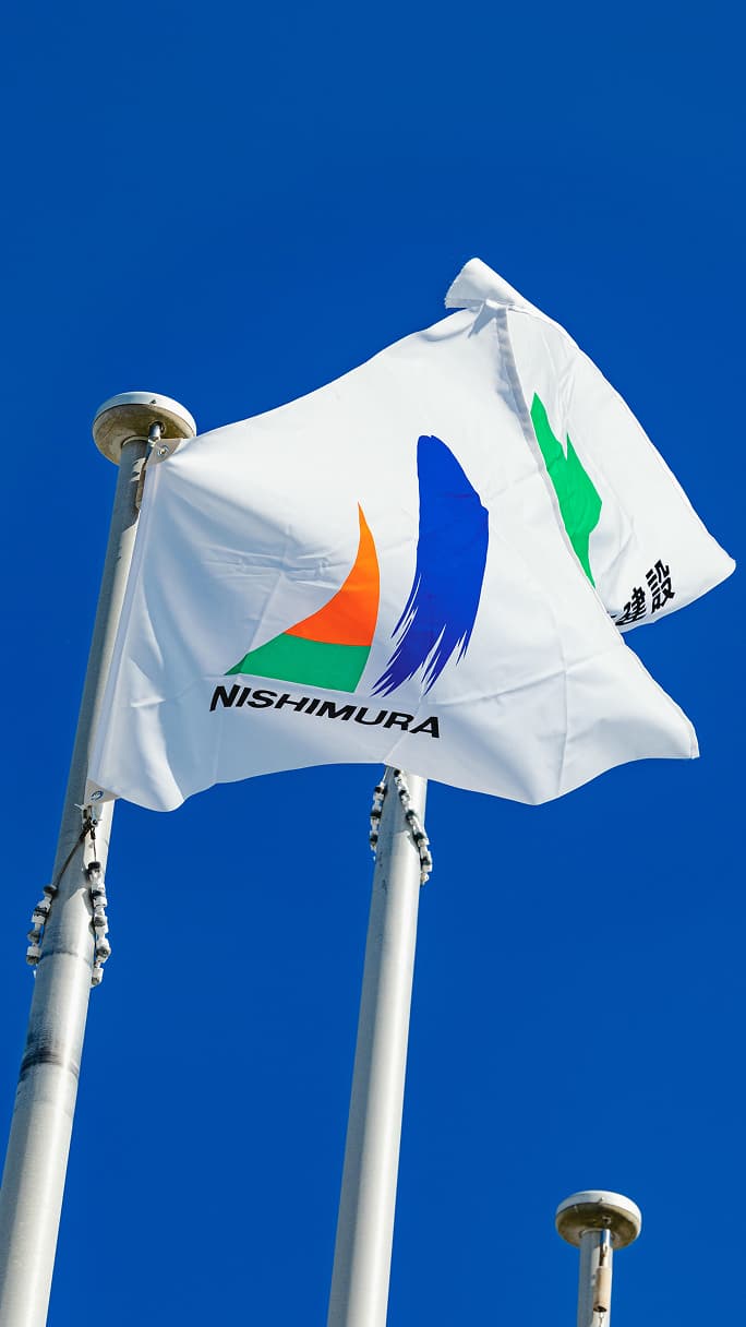 評価制度 /求める人材像